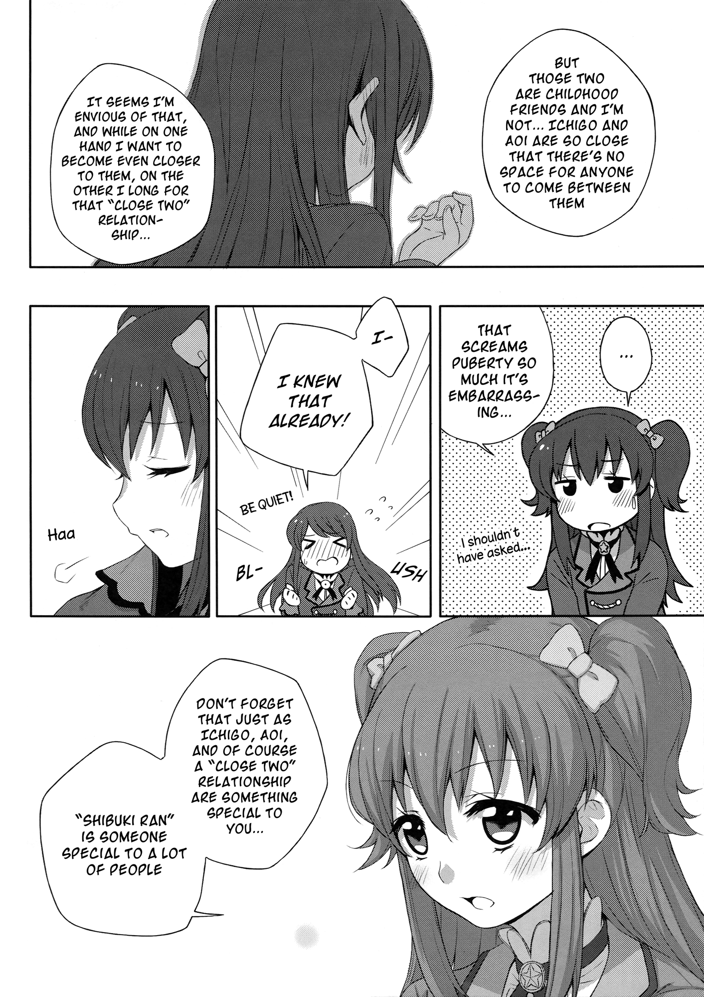 Aikatsu! - Defying Gravity (Doujinshi) Oneshot 第13页