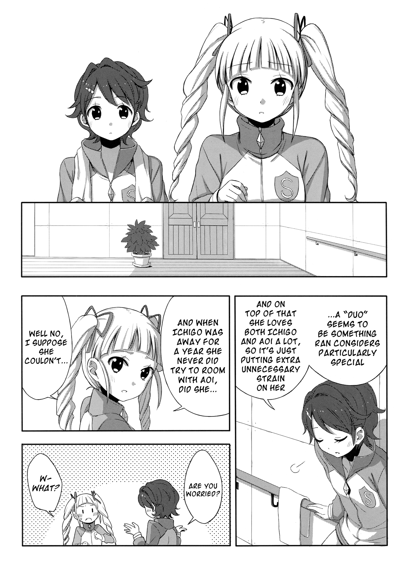 Aikatsu! - Defying Gravity (Doujinshi) 第6页
