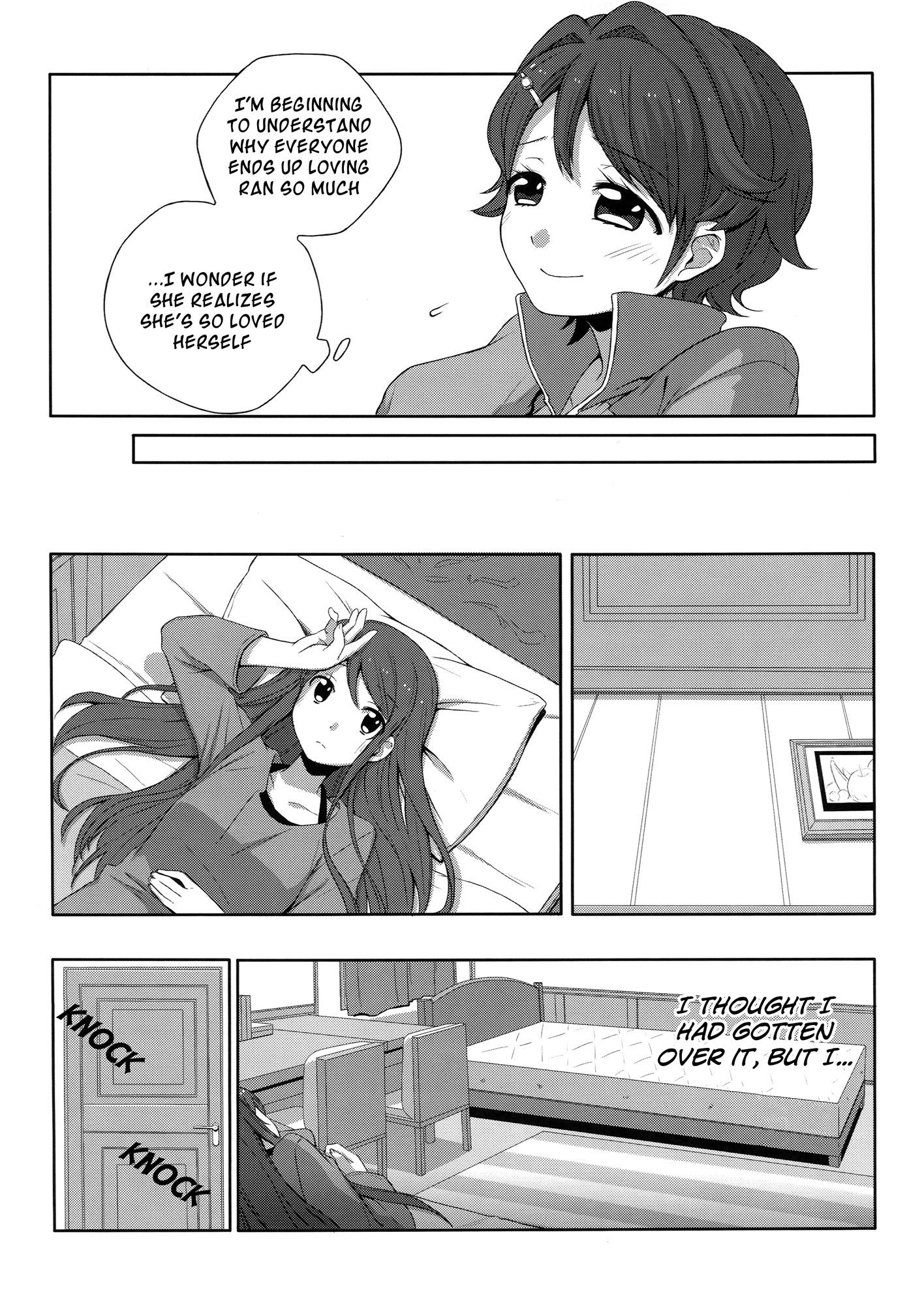 Aikatsu! - Defying Gravity (Doujinshi) 第7页