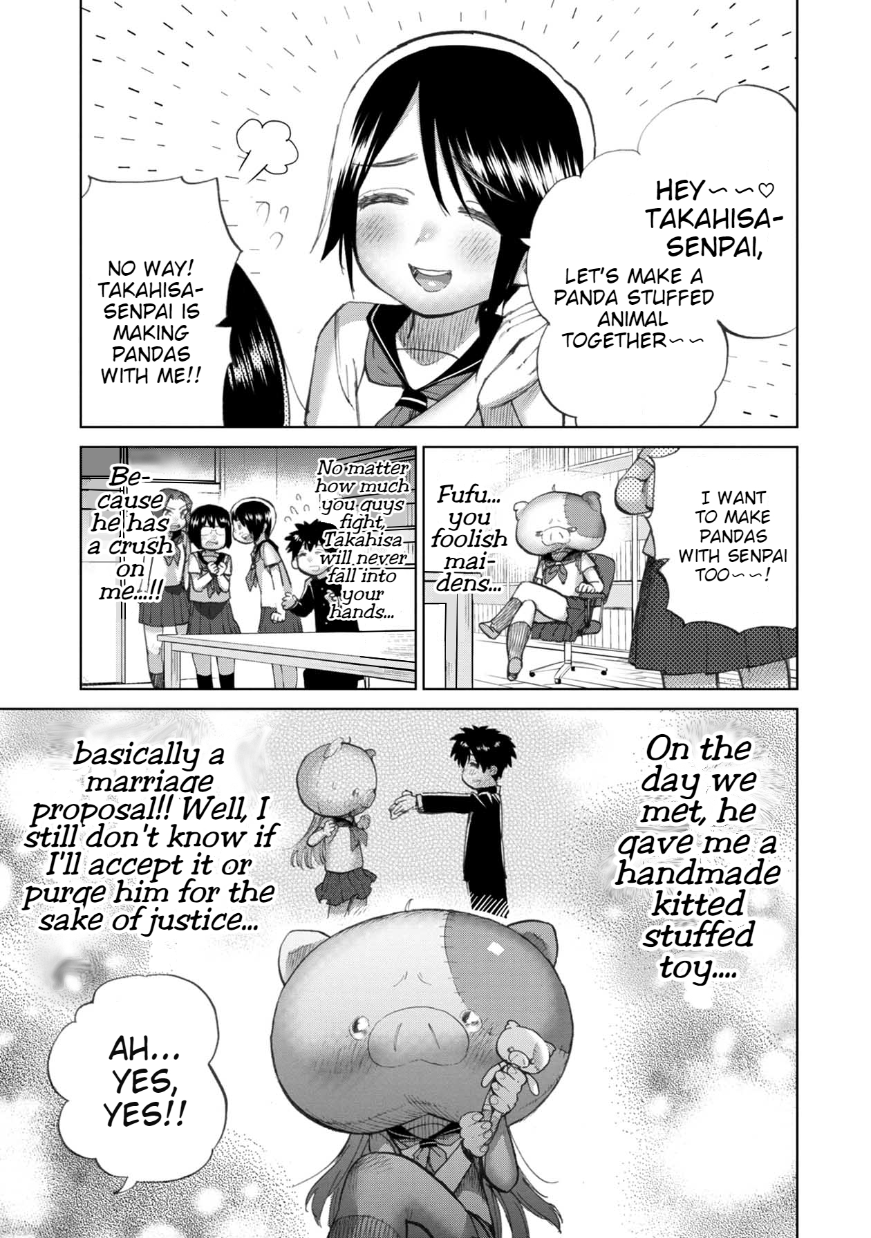 Koisuru Kichikujima Kaworu and Special Treatment 第4页