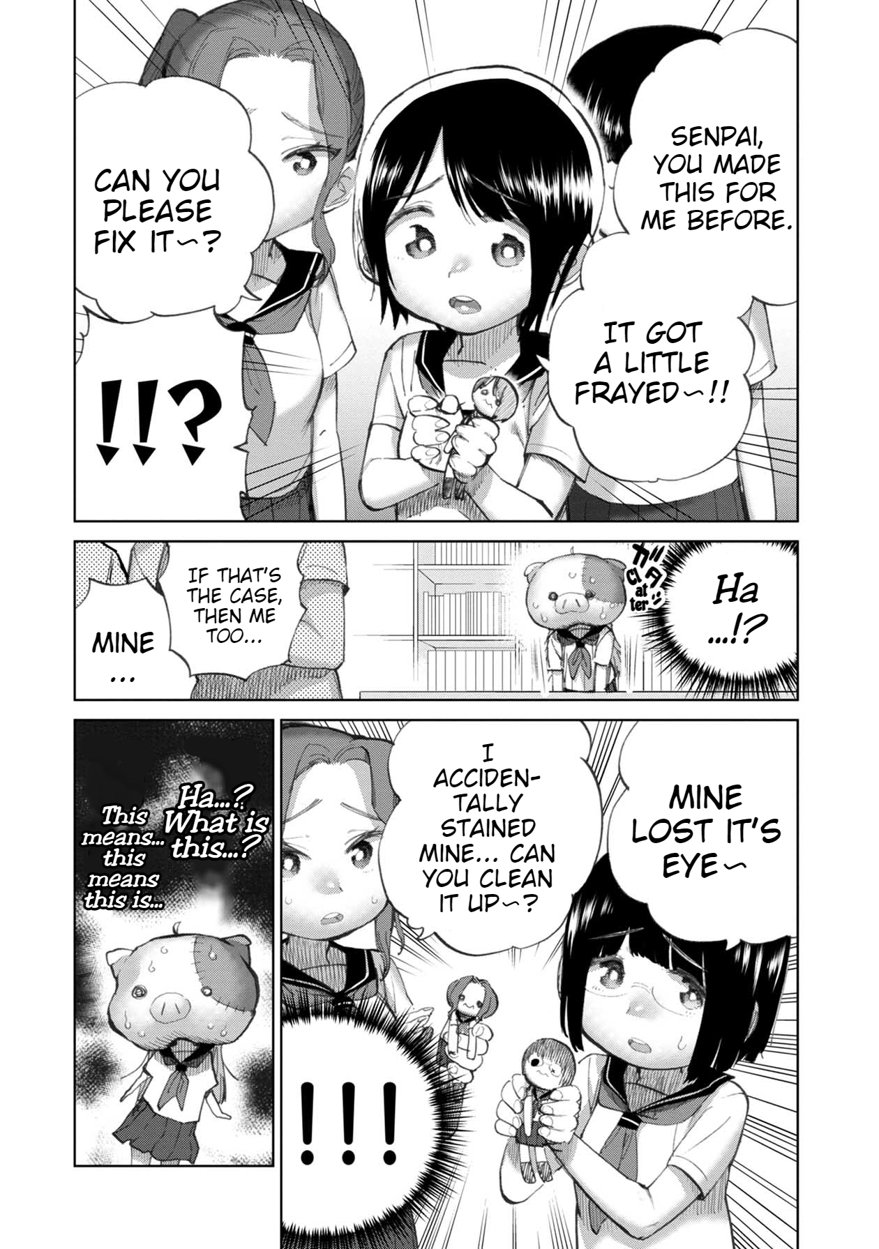 Koisuru Kichikujima Kaworu and Special Treatment 第5页