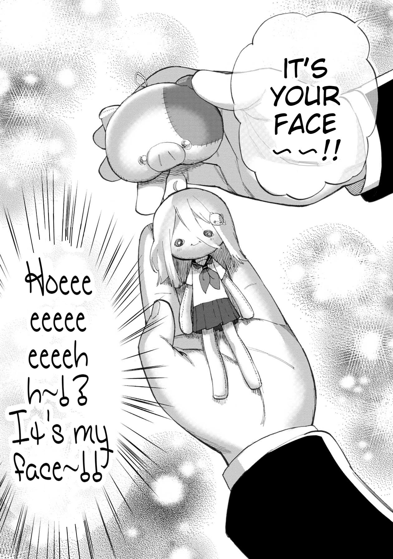 Koisuru Kichikujima Kaworu and Special Treatment 第9页