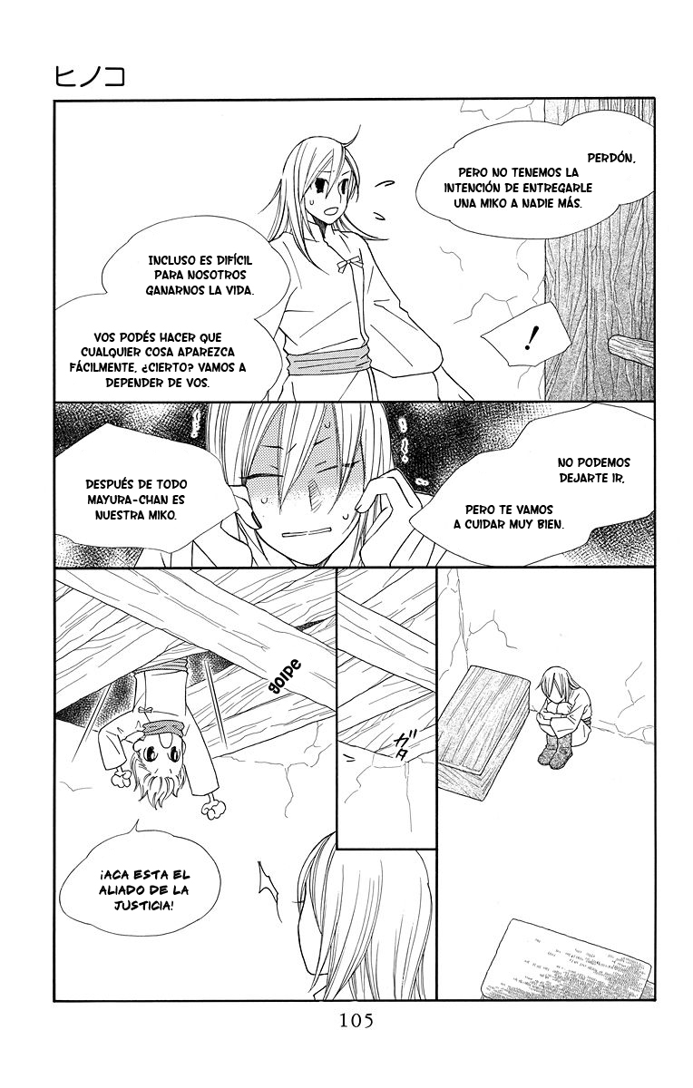 Hinoko Vol. 1 Ch. 3 第15页