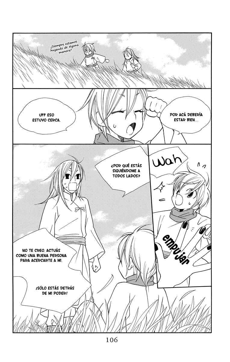Hinoko Vol. 1 Ch. 3 第16页
