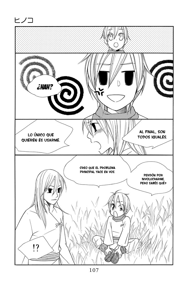 Hinoko Vol. 1 Ch. 3 第17页