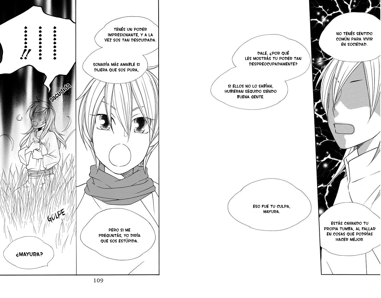 Hinoko Vol. 1 Ch. 3 第18页