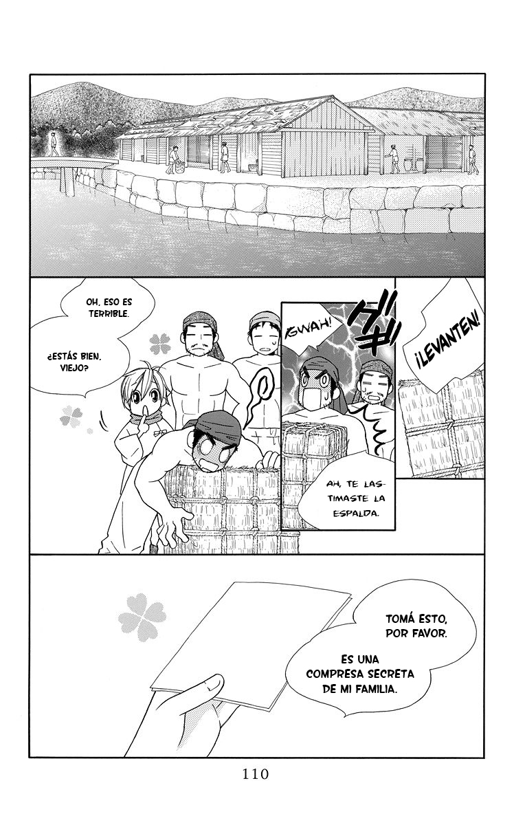 Hinoko Vol. 1 Ch. 3 第19页