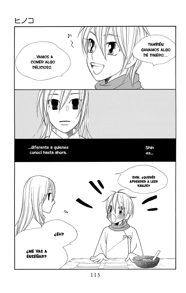 Hinoko Vol. 1 Ch. 3 第22页