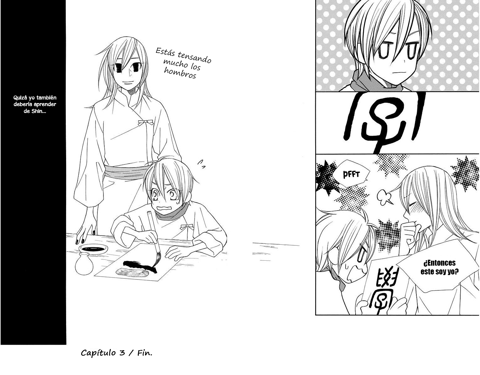Hinoko Vol. 1 Ch. 3 第27页