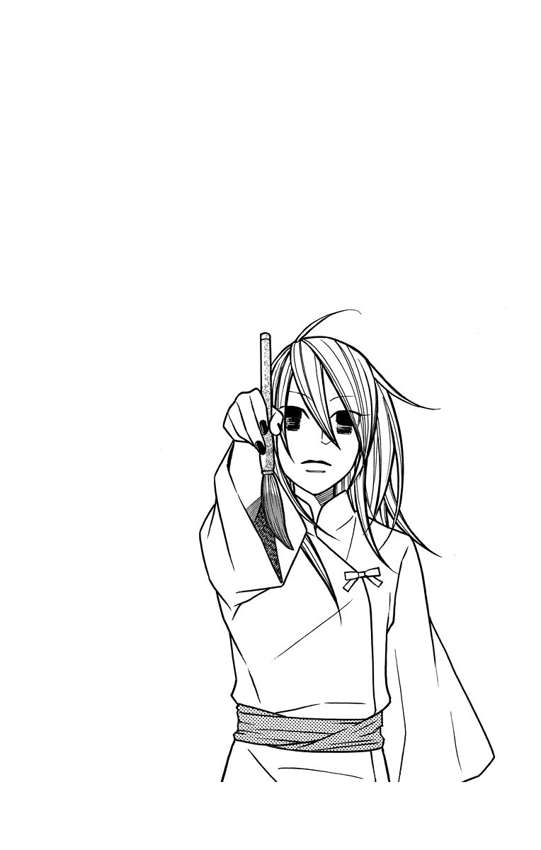 Hinoko Vol. 1 Ch. 3 第28页