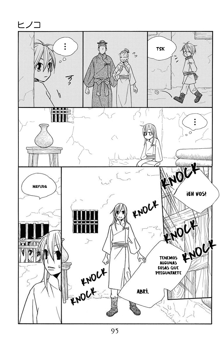 Hinoko Vol. 1 Ch. 3 第5页