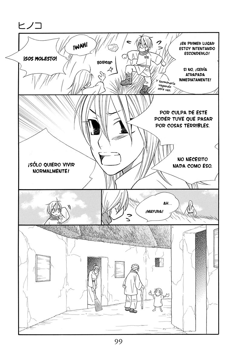 Hinoko Vol. 1 Ch. 3 第9页