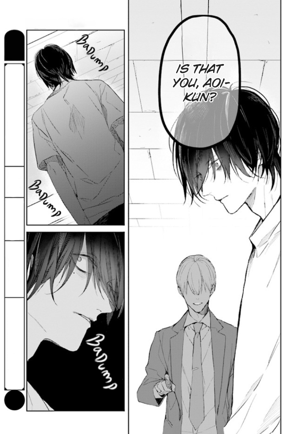 Mr. Mallow Blue Vol. 1 Ch. 1 第15页