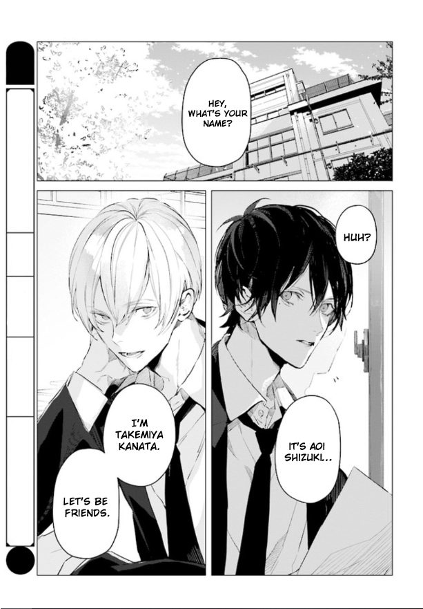 Mr. Mallow Blue Vol. 1 Ch. 1 第17页