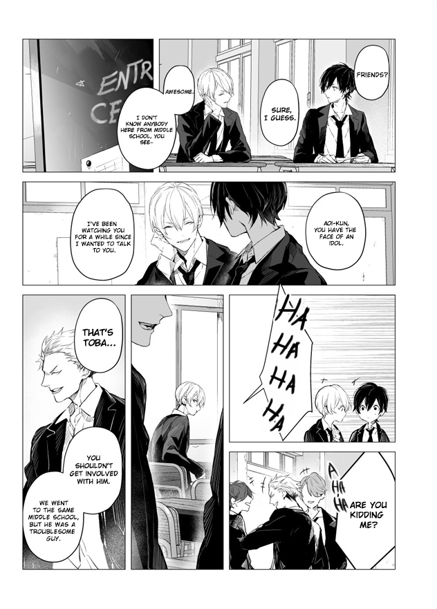 Mr. Mallow Blue Vol. 1 Ch. 1 第18页