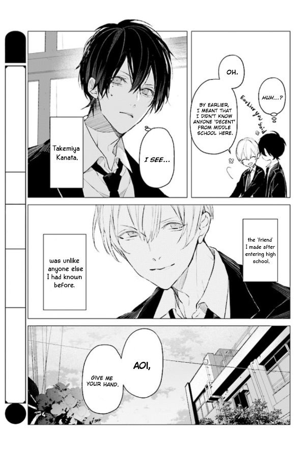 Mr. Mallow Blue Vol. 1 Ch. 1 第19页