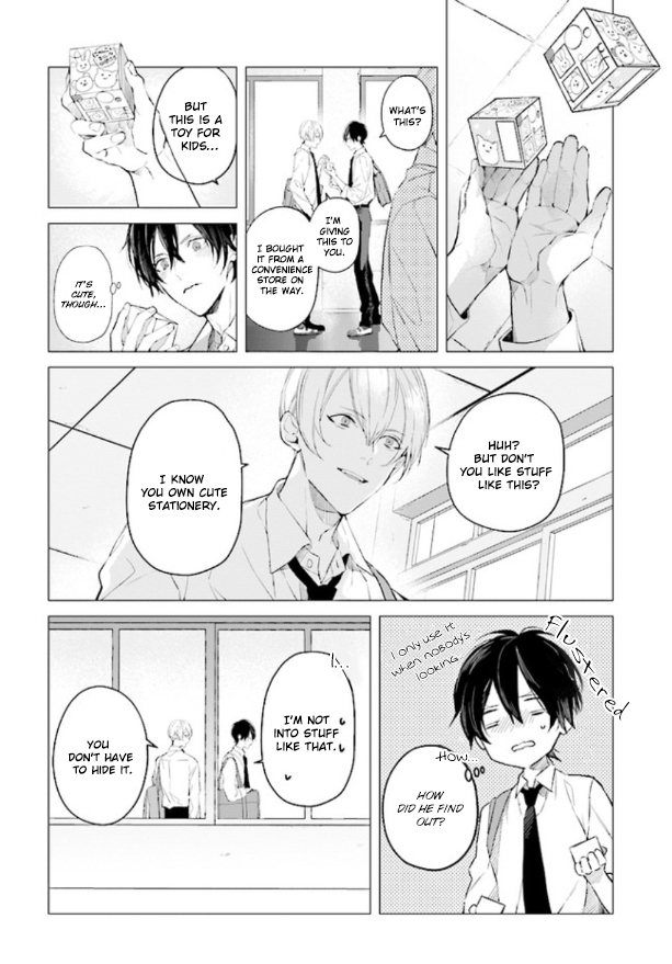 Mr. Mallow Blue Vol. 1 Ch. 1 第20页