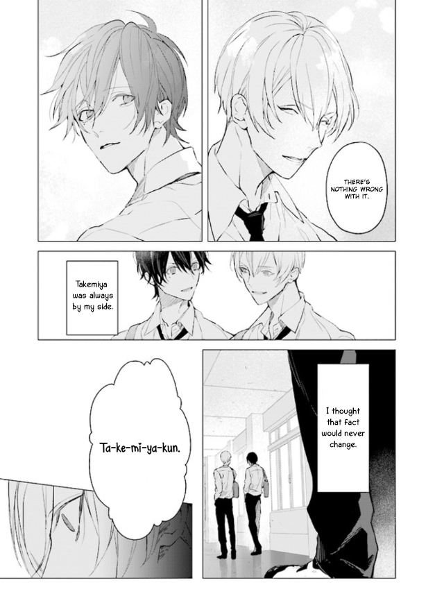 Mr. Mallow Blue Vol. 1 Ch. 1 第21页