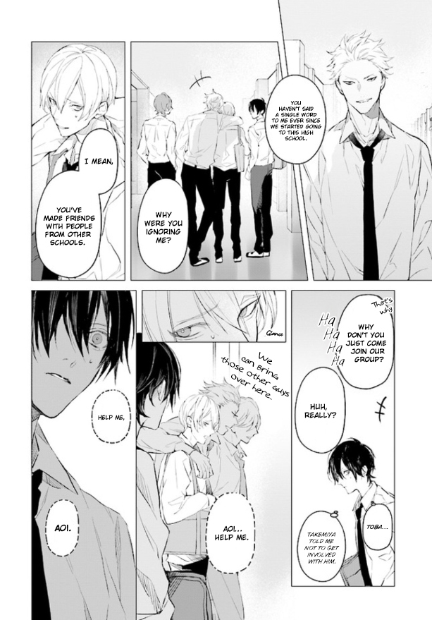 Mr. Mallow Blue Vol. 1 Ch. 1 第22页