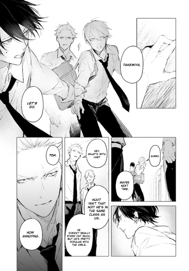Mr. Mallow Blue Vol. 1 Ch. 1 第23页