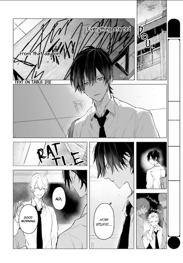Mr. Mallow Blue Vol. 1 Ch. 1 第24页