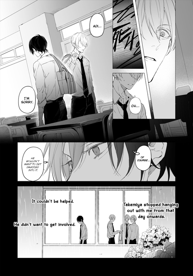 Mr. Mallow Blue Vol. 1 Ch. 1 第25页