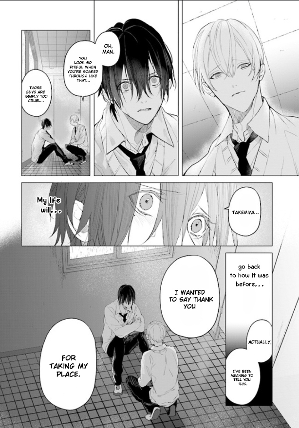 Mr. Mallow Blue Vol. 1 Ch. 1 第28页