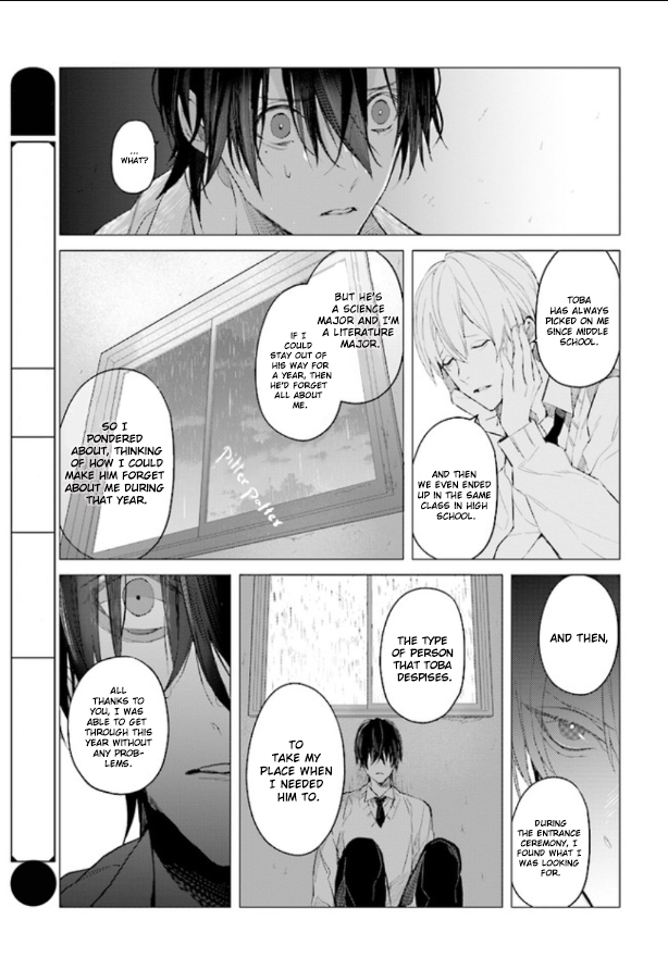Mr. Mallow Blue Vol. 1 Ch. 1 第29页