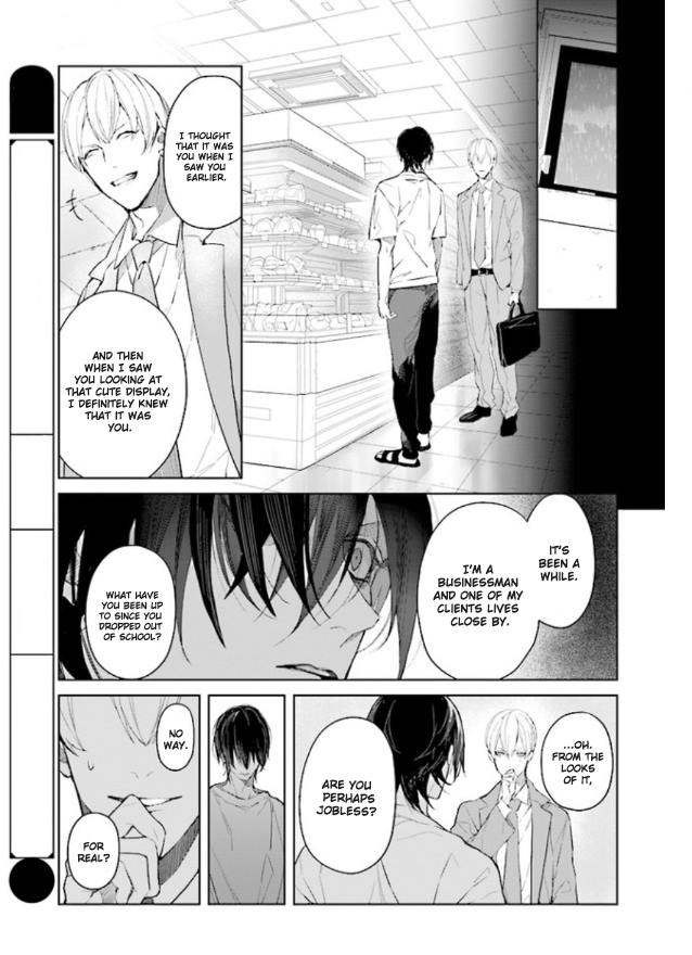 Mr. Mallow Blue Vol. 1 Ch. 1 第31页