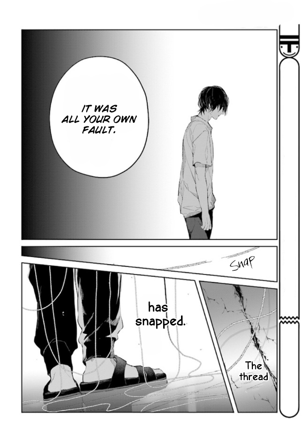 Mr. Mallow Blue Vol. 1 Ch. 1 第34页