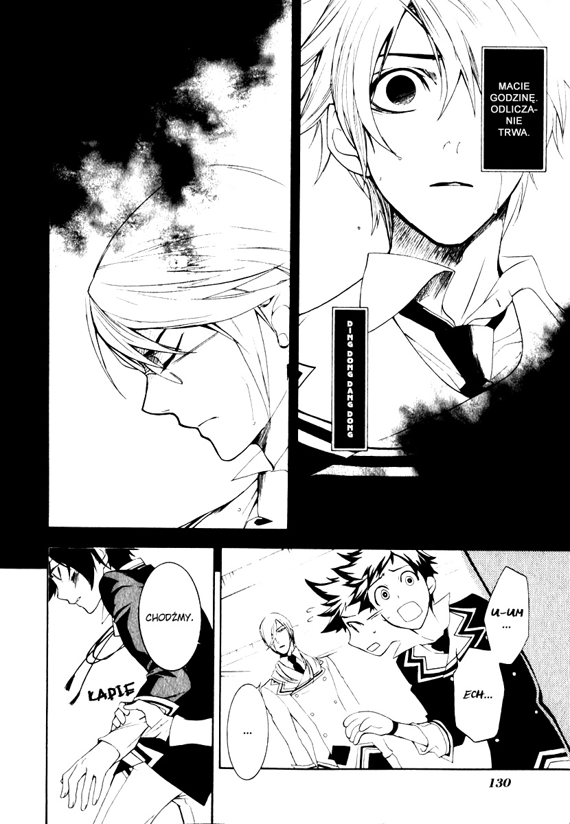 di[e]ce Vol. 1 Ch. 5 第3页