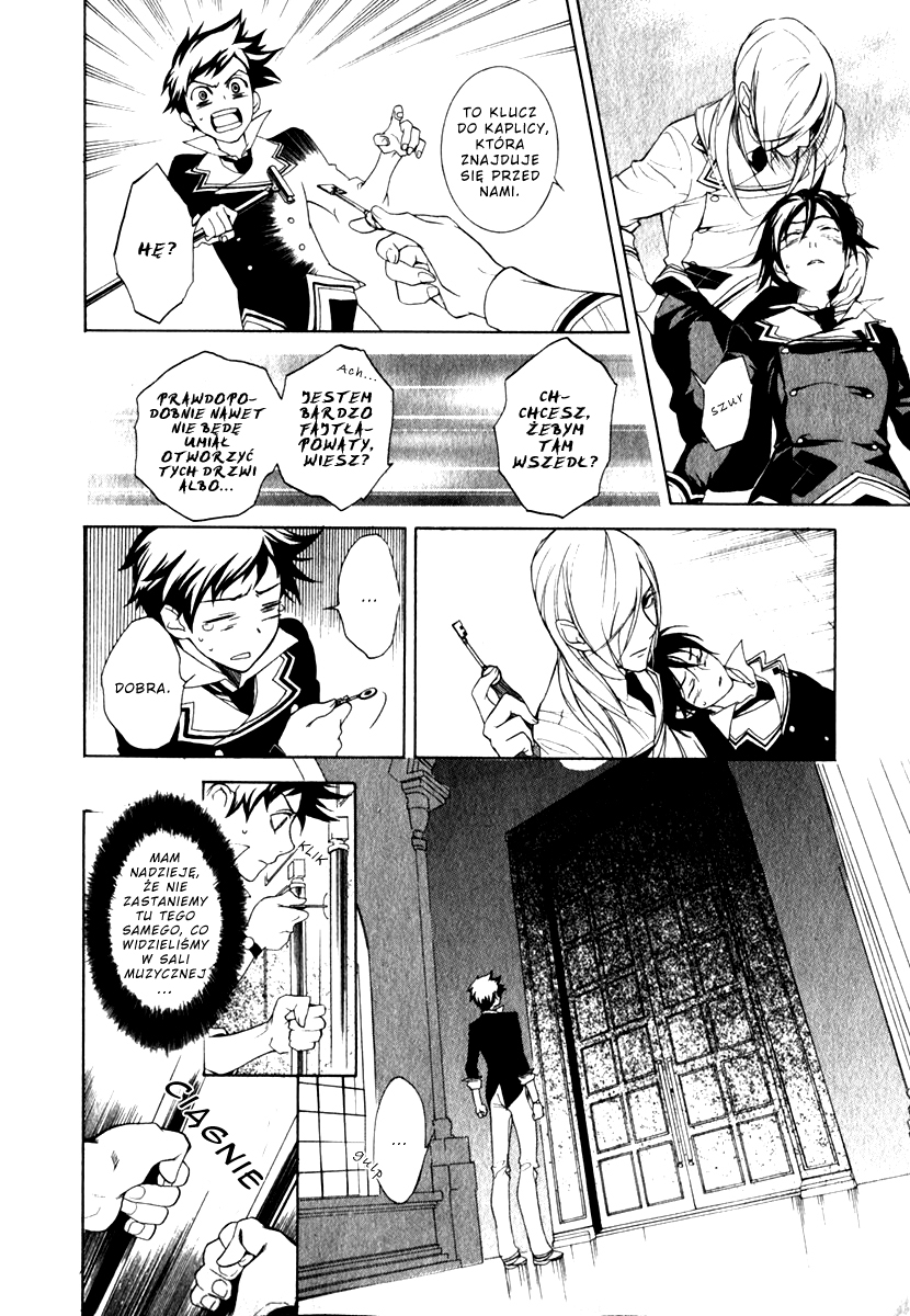 di[e]ce Vol. 1 Ch. 5 第25页