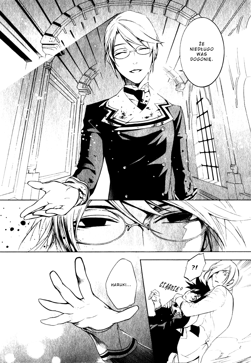 di[e]ce Vol. 1 Ch. 5 第27页