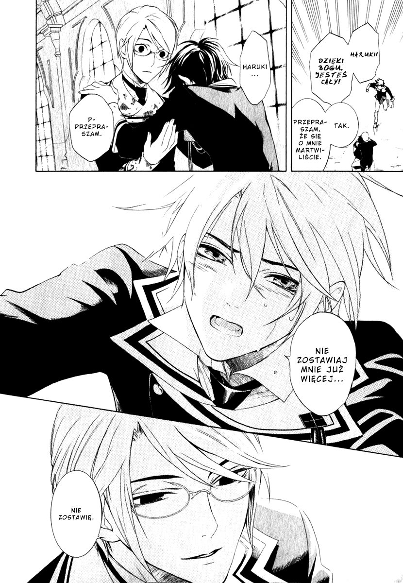 di[e]ce Vol. 1 Ch. 5 第29页