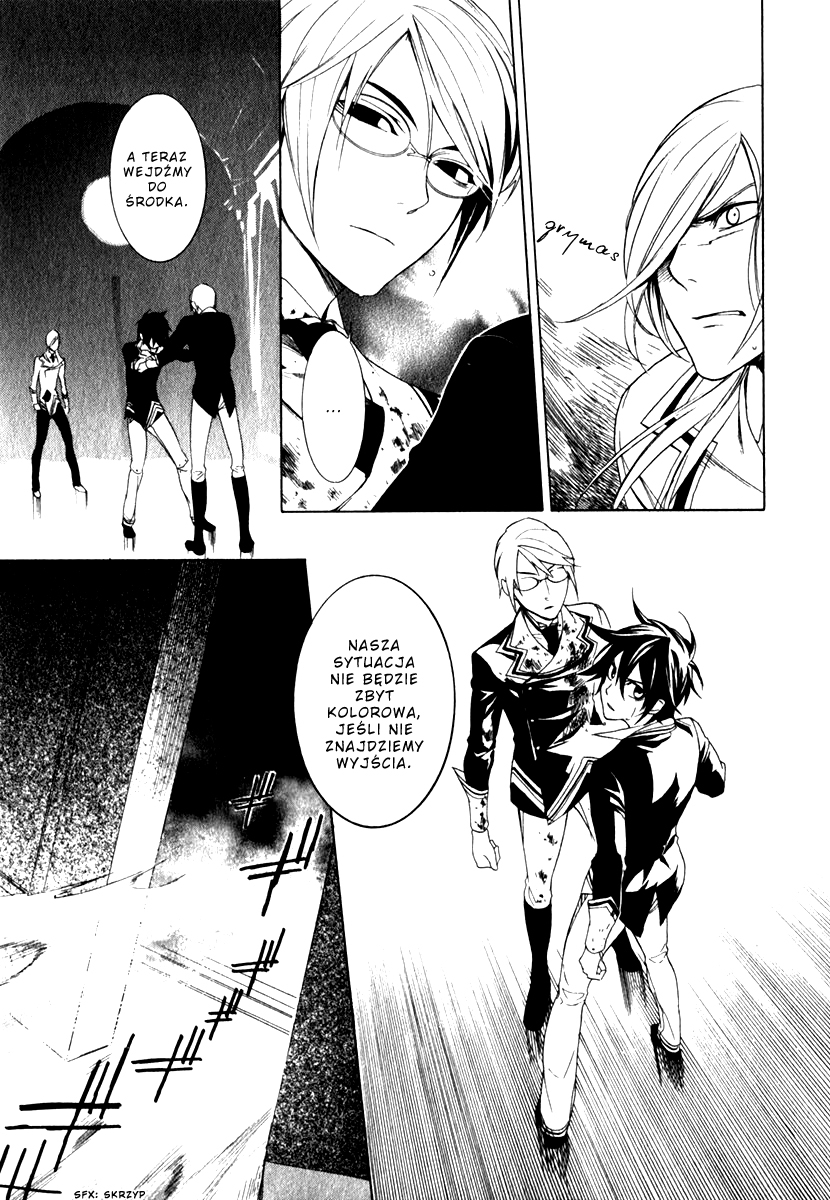 di[e]ce Vol. 1 Ch. 5 第30页