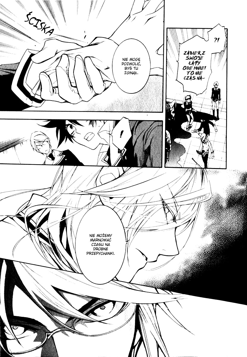 di[e]ce Vol. 1 Ch. 5 第4页