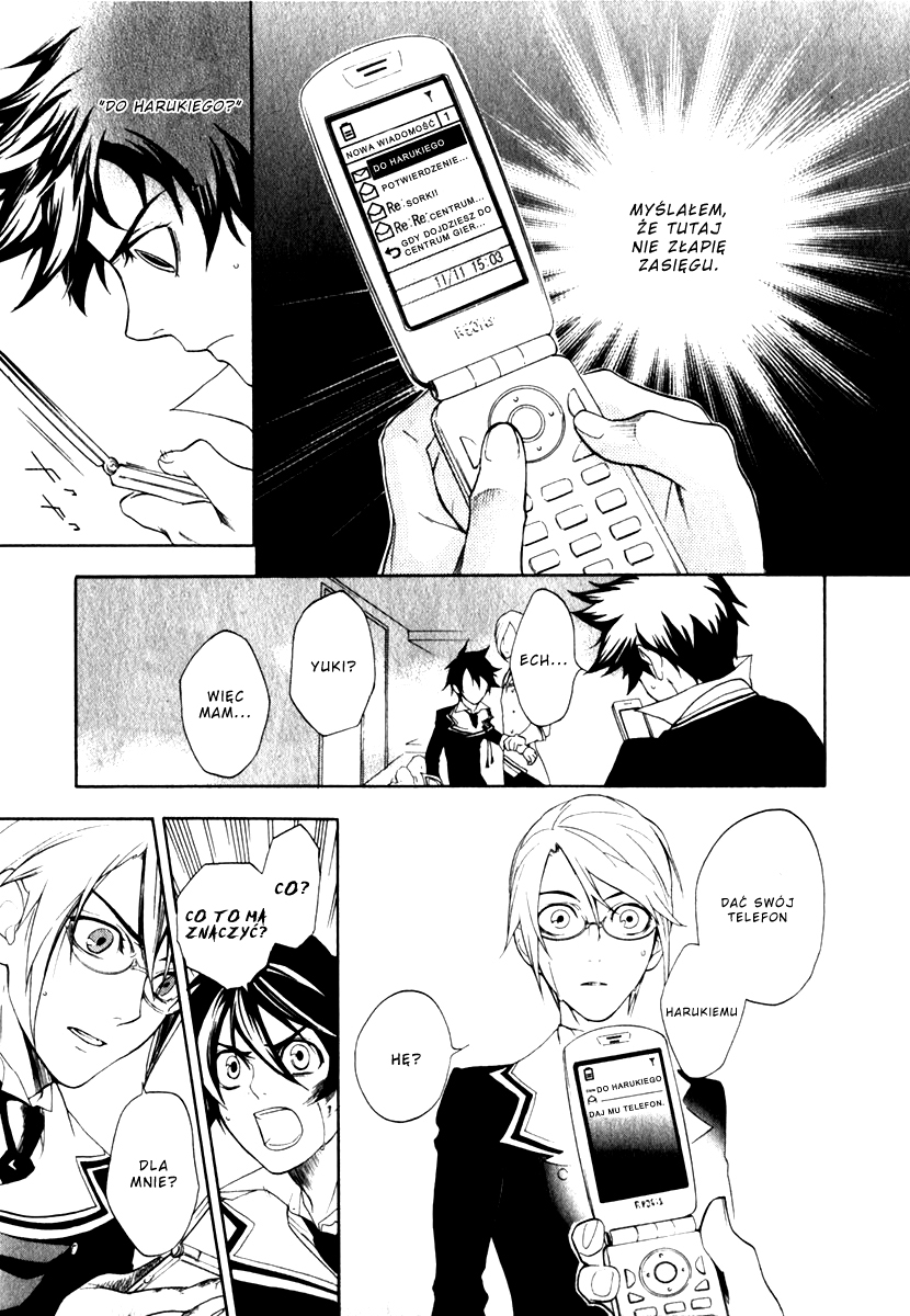di[e]ce Vol. 1 Ch. 5 第6页
