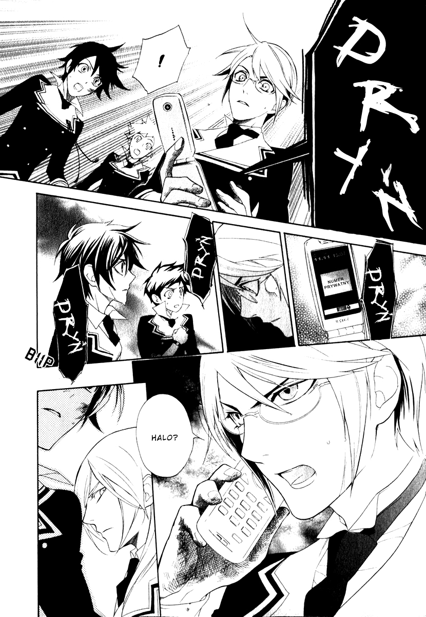 di[e]ce Vol. 1 Ch. 5 第7页