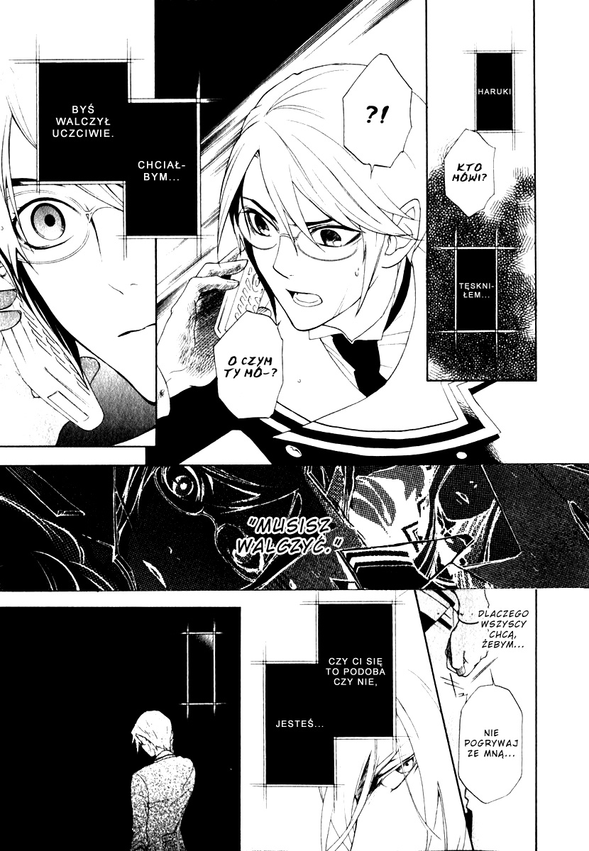 di[e]ce Vol. 1 Ch. 5 第8页