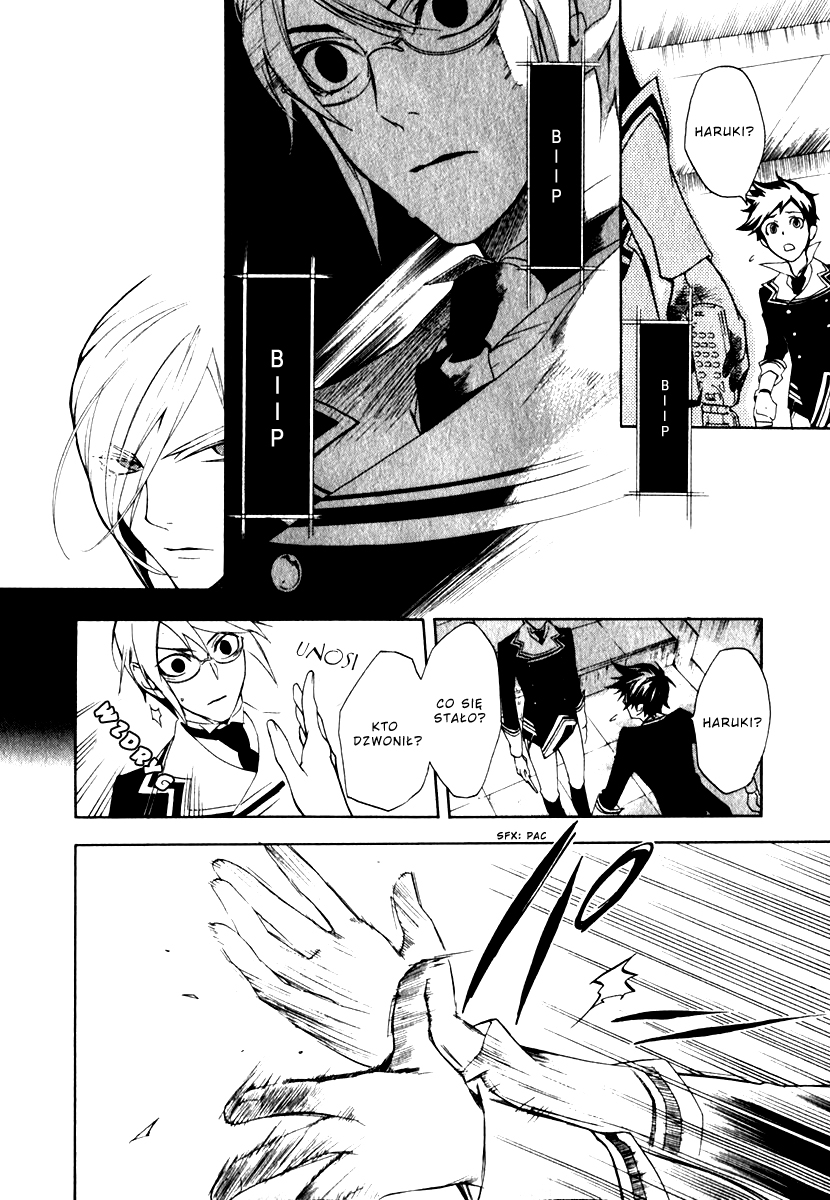 di[e]ce Vol. 1 Ch. 5 第9页