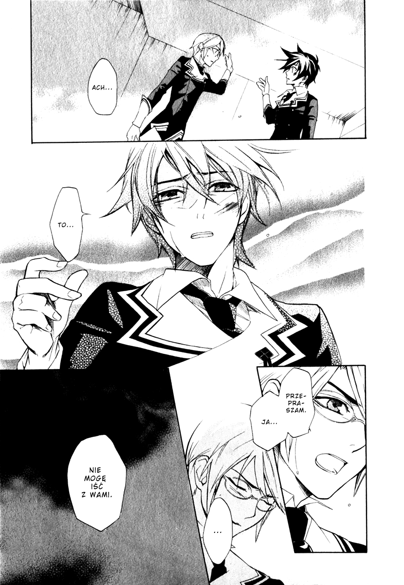 di[e]ce Vol. 1 Ch. 5 第10页
