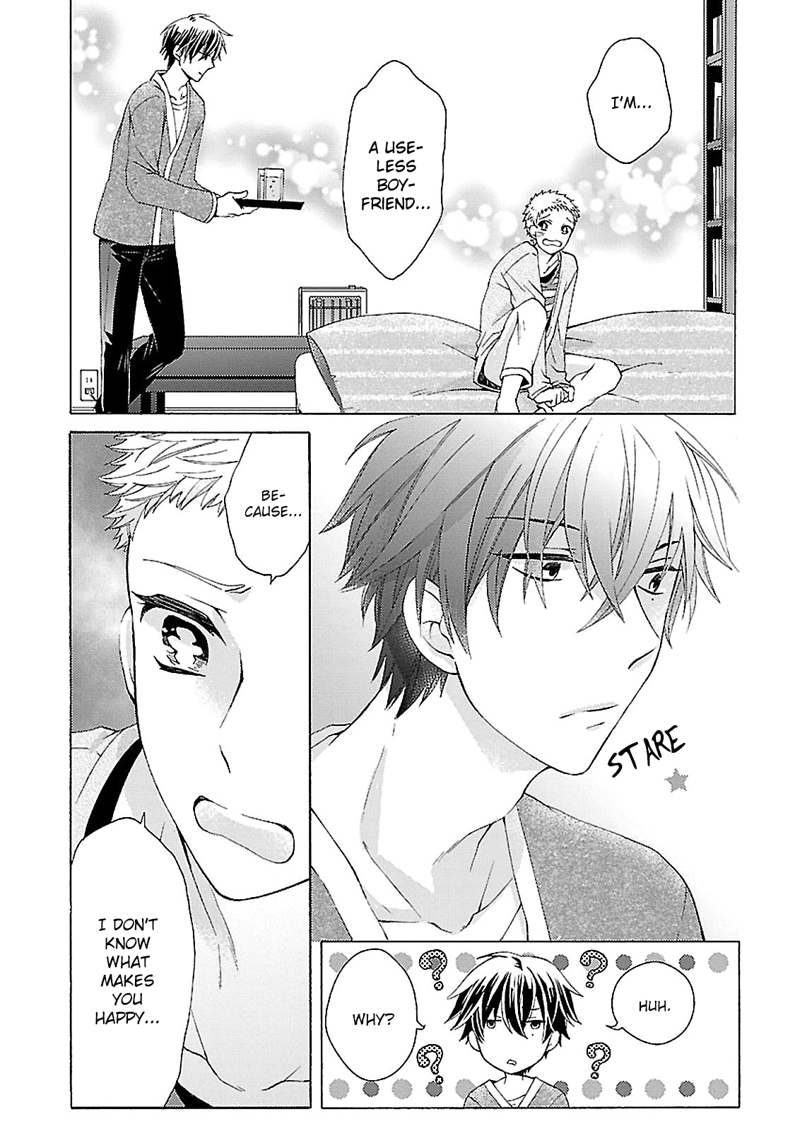 Tonari no Banken Ch. 3.5 第11页