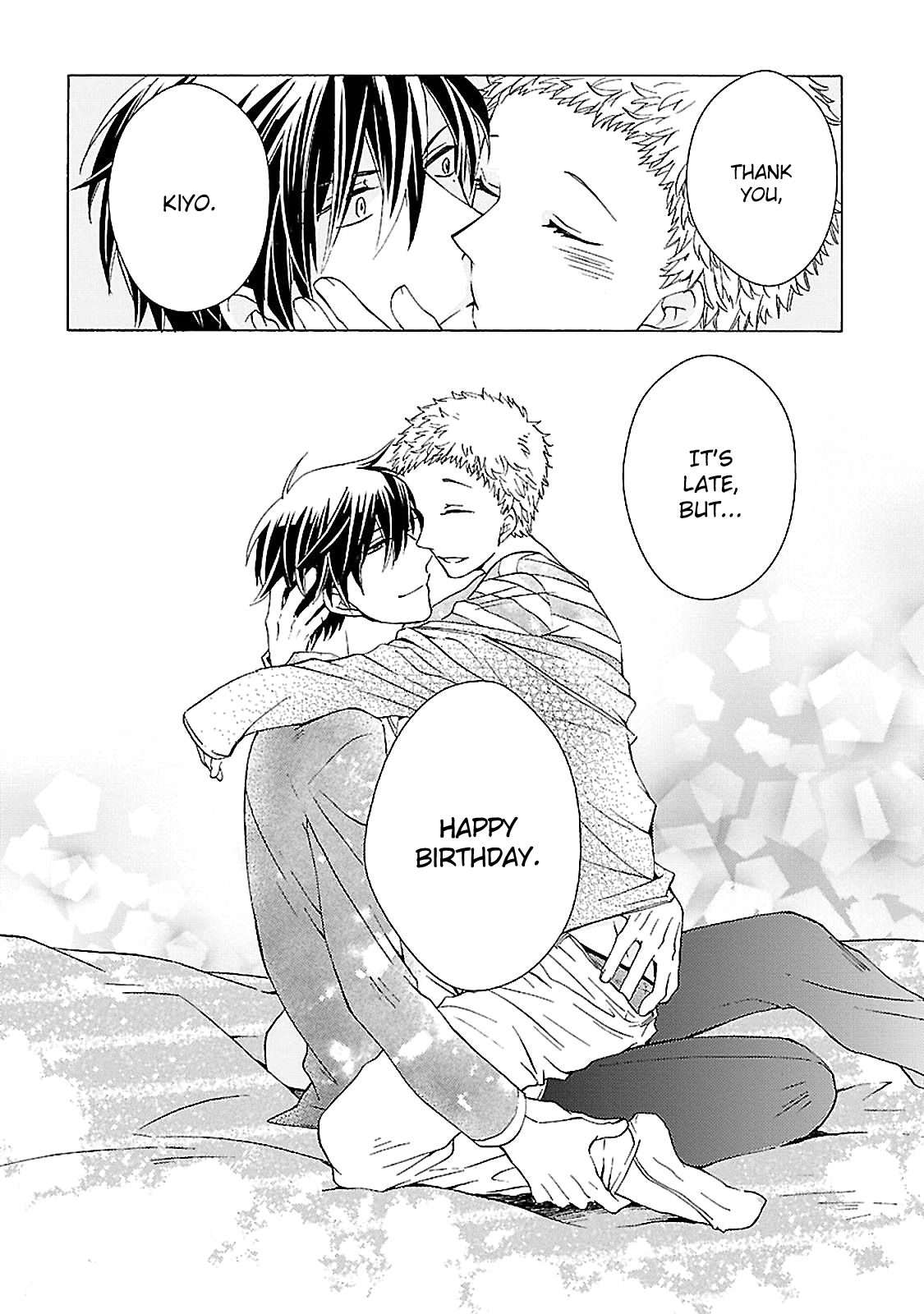 Tonari no Banken Ch. 3.5 第18页
