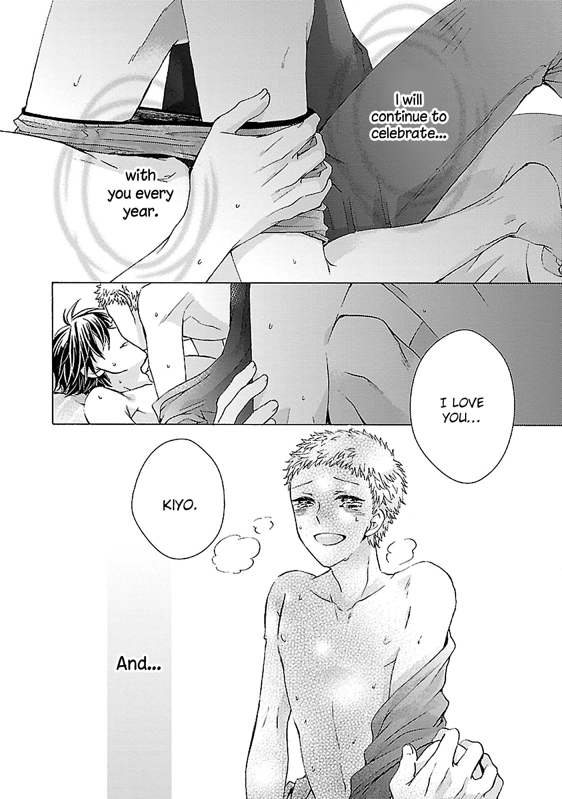 Tonari no Banken Ch. 3.5 第19页