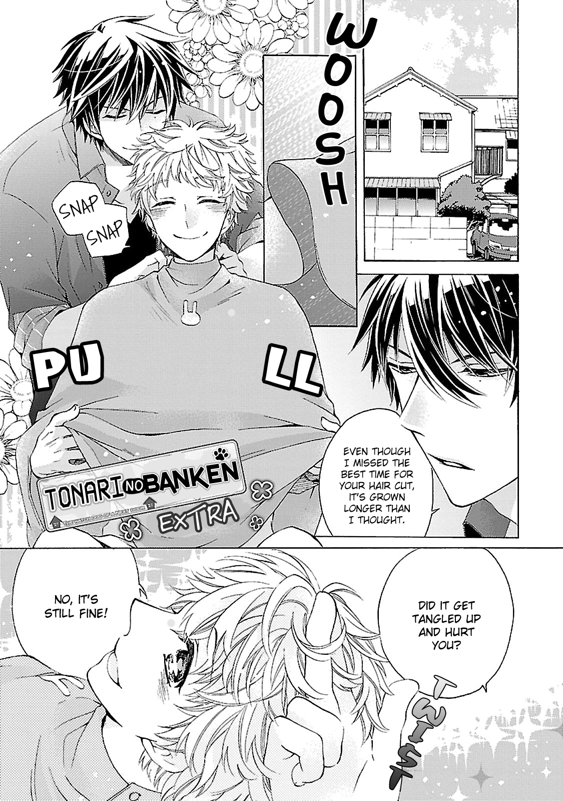 Tonari no Banken Ch. 3.5 第21页