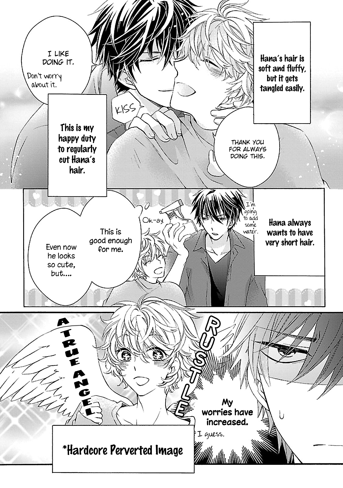 Tonari no Banken Ch. 3.5 第22页