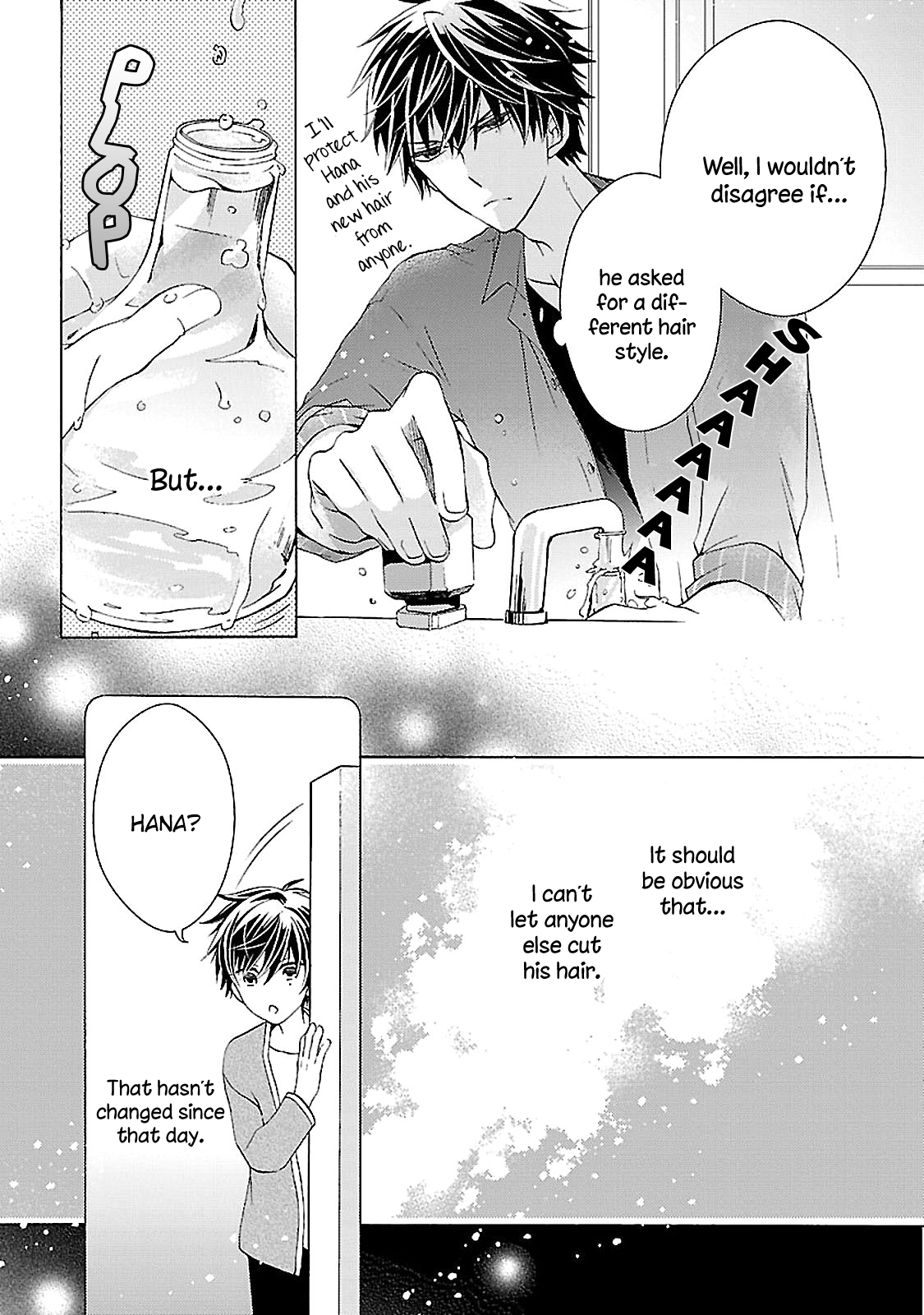 Tonari no Banken Ch. 3.5 第23页