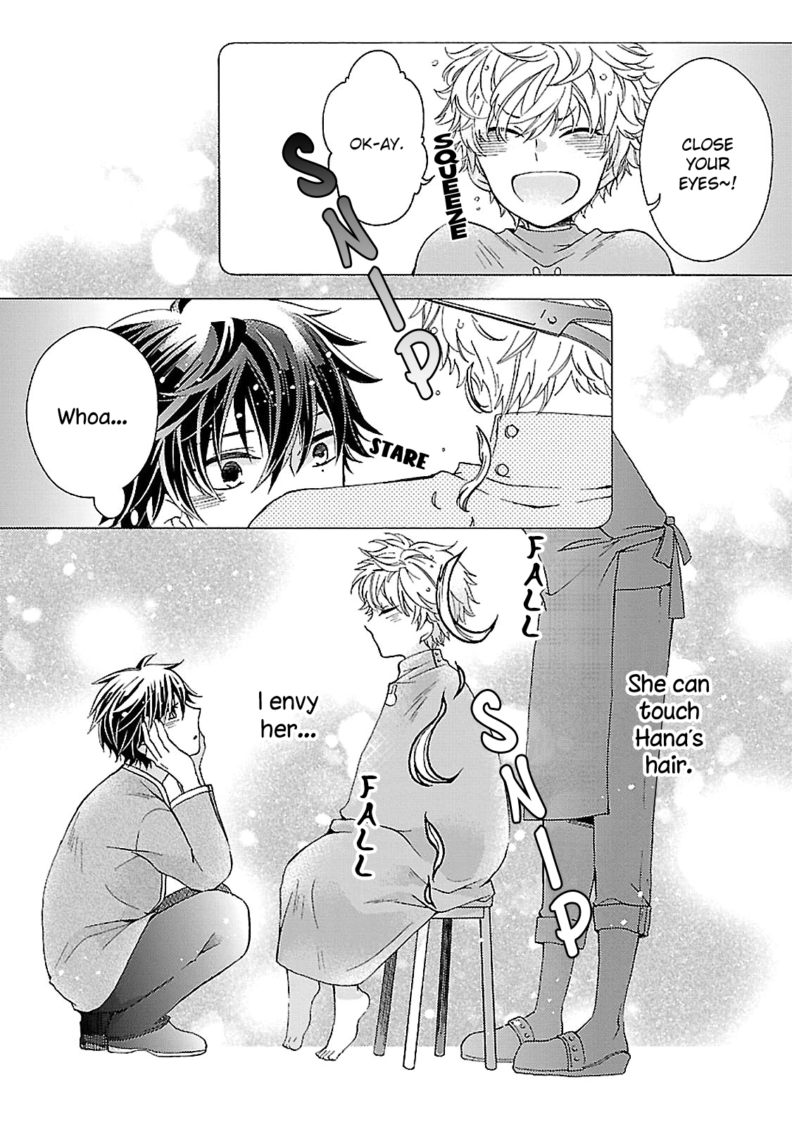 Tonari no Banken Ch. 3.5 第25页