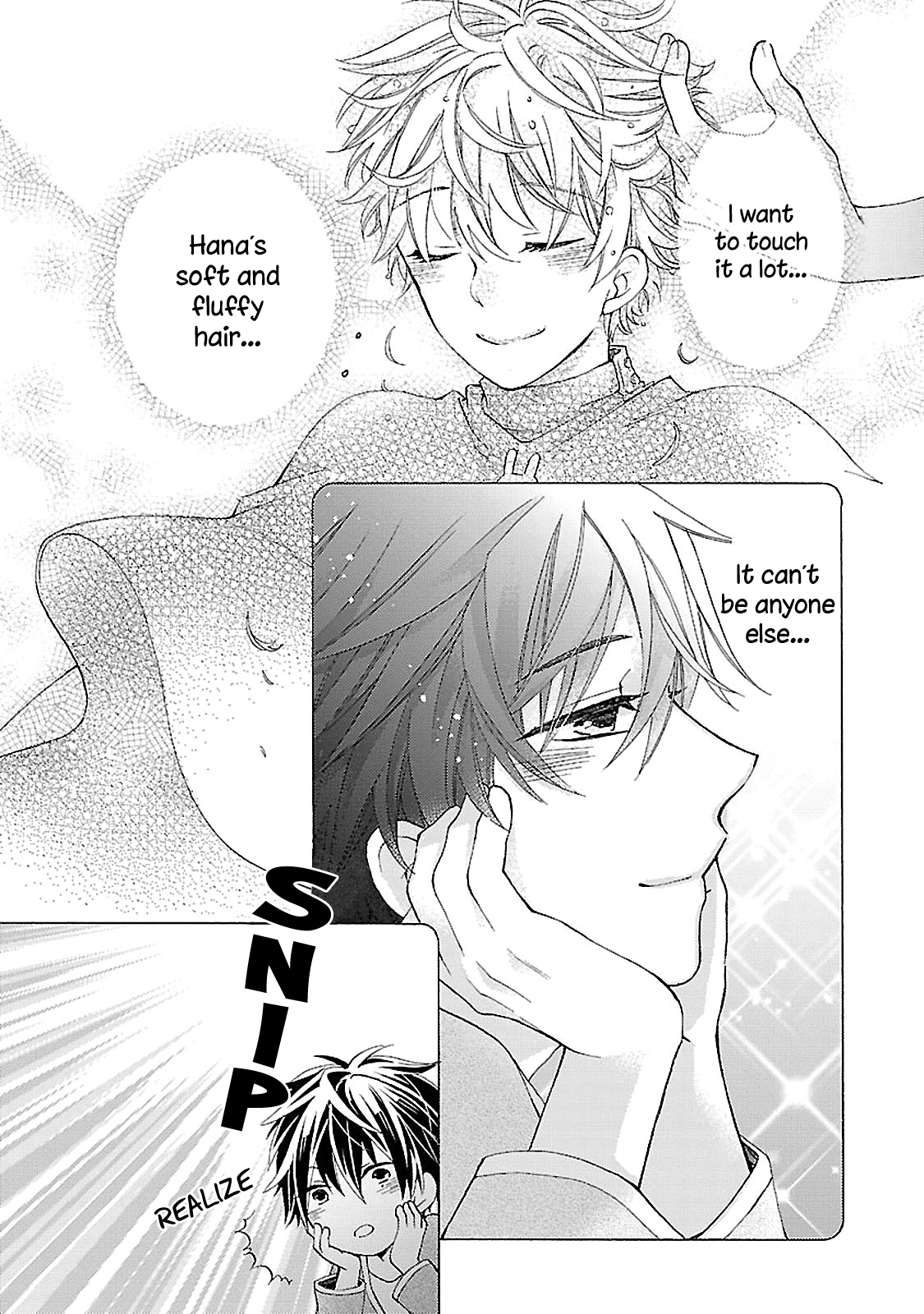 Tonari no Banken Ch. 3.5 第26页