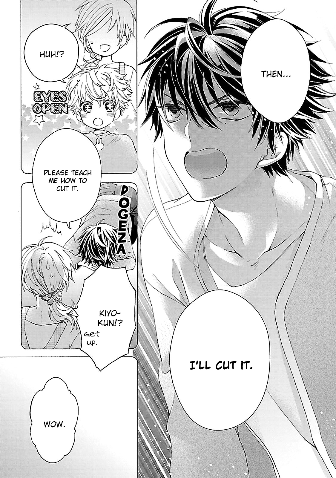 Tonari no Banken Ch. 3.5 第28页